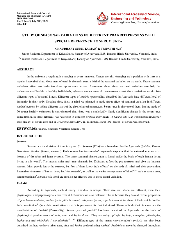 5 sentences about nature in hindi for class 3 picture