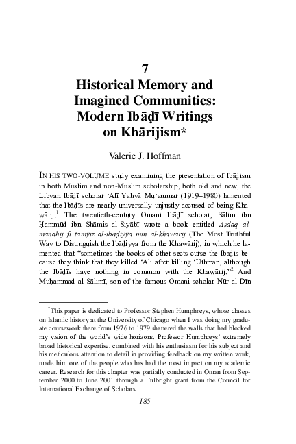 Imagined communities essay image