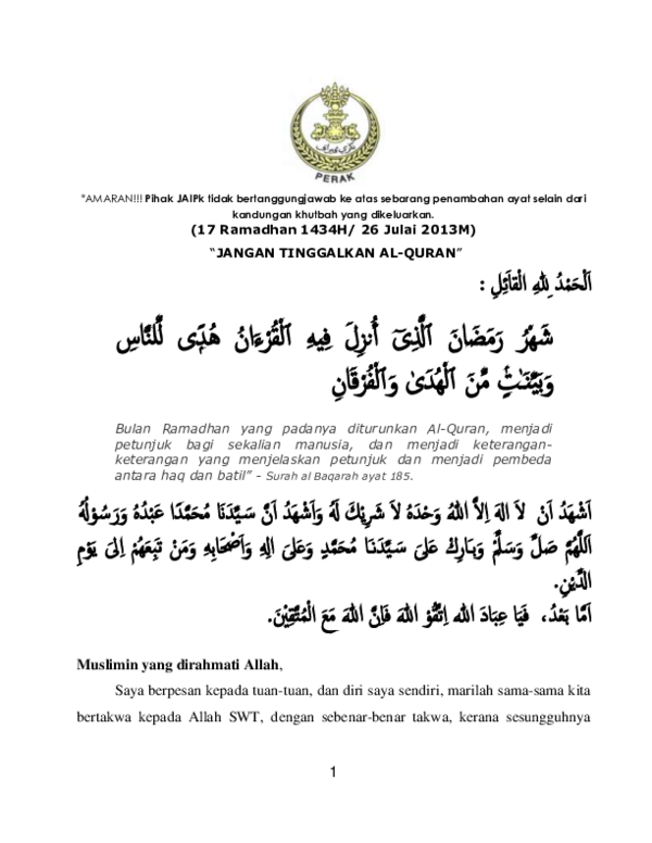 Pdf Nuzul Quran Jangan Tinggalkan Al Quran Abu Izzah At Tualanji Academia Edu