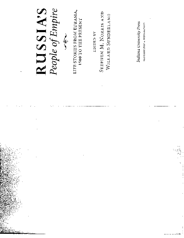 First page of “"Dziga Vertov (1896-1954)"”