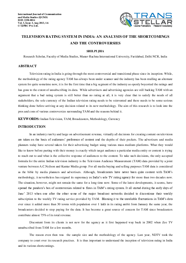 Journal of experimental botany publication fee image