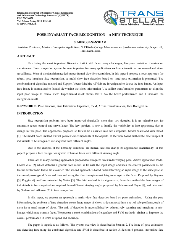 Essay infotech nagercoil 03 picture