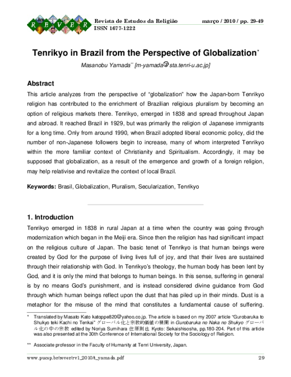 Tenrikyo religion essay 06 picture