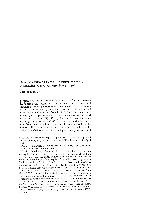 (PDF) Dimitrios Vikelas in the Diaspora memory, character formation