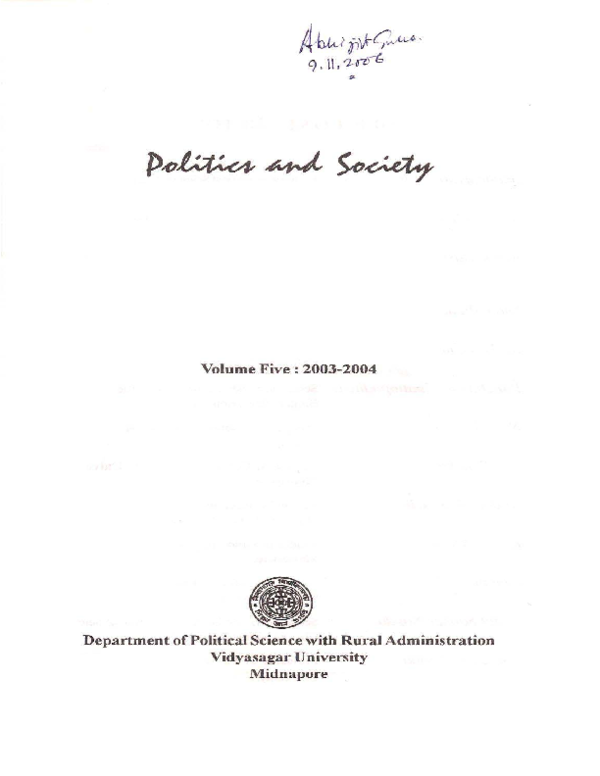 Land requisition bill lecturette image