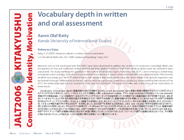 Vocabulary Depth in Written and Oral Assessment