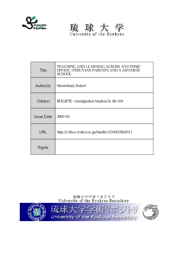 移民社会学研究 = A Study of Sociology of Migra… Amazon.com: The Sociology of Migration (The International