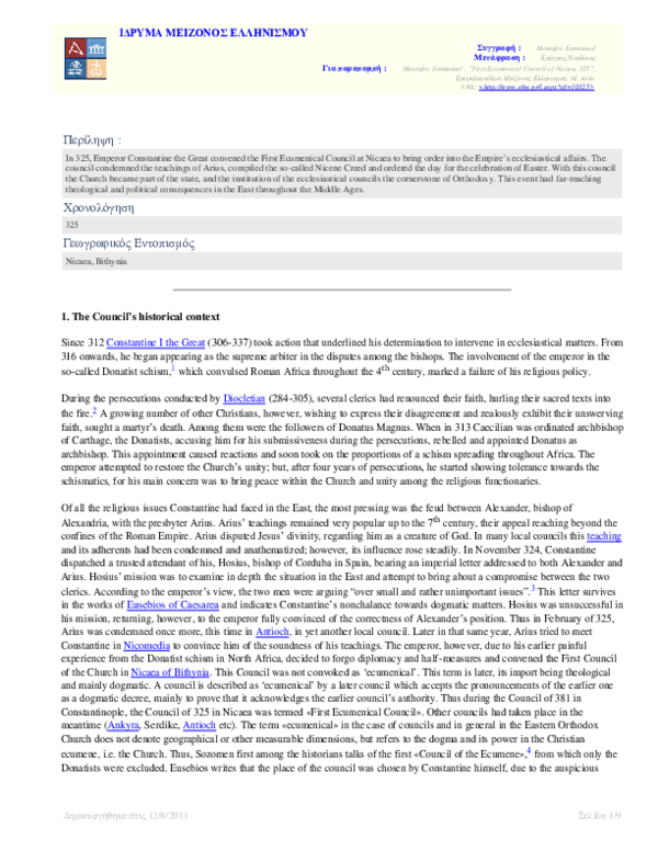  PDF First Ecumenical Council Of Nicea 325 Emmanuel Moutafov 