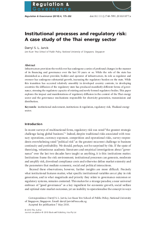 Lkyspp case writing competition picture