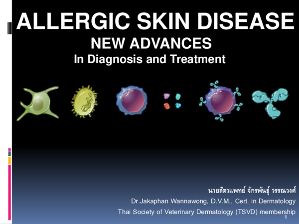 (PPT) New Advances in diagnosis and treatment of allergic skin diseases.