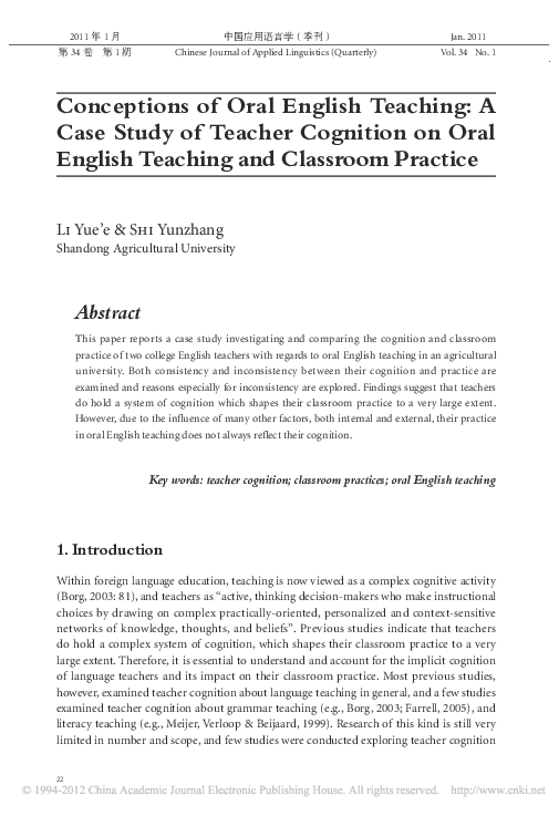 (PDF) Conceptions of Oral English Teaching