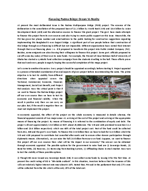 Padma bridge paragraph 2021 picture