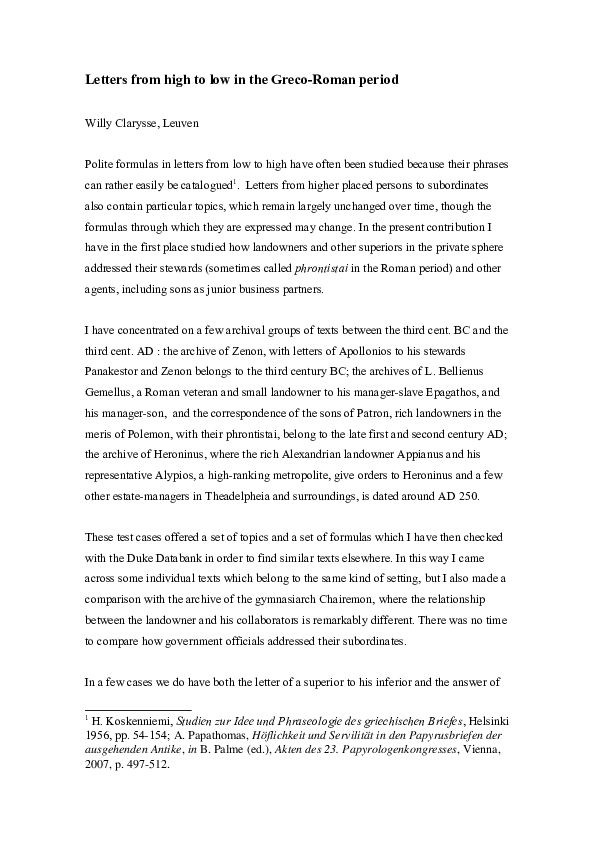 Greco essays 06 image