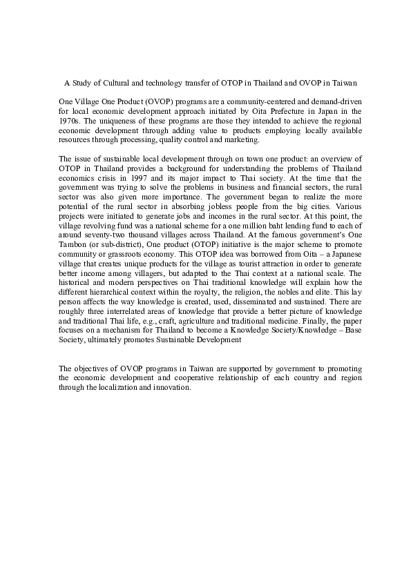 (DOC) A Study of Cultural and technology transfer of OTOP in Thailand ...