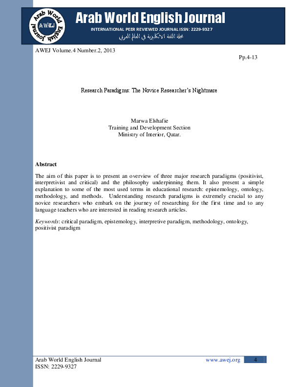 Idiopathic nightmare disorder image