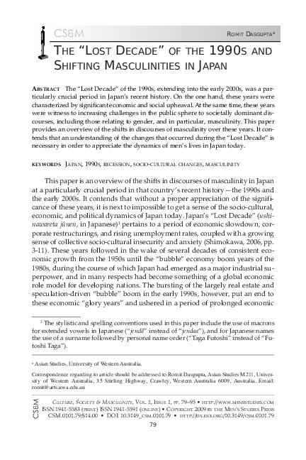 Changing Japanese Attitudes Toward〜 Changing Japanese Attitudes Toward Modernization | Princeton