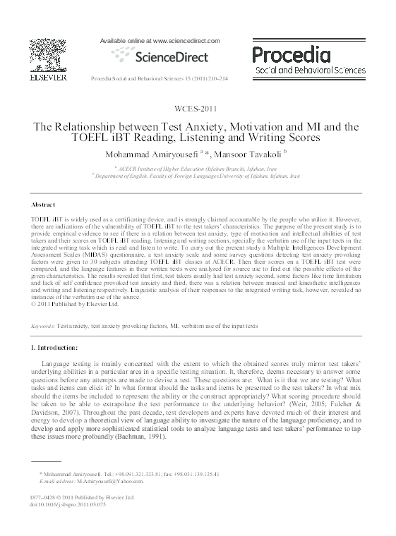 (PDF) The Relationship between Test Anxiety Motivation and MI and the ...