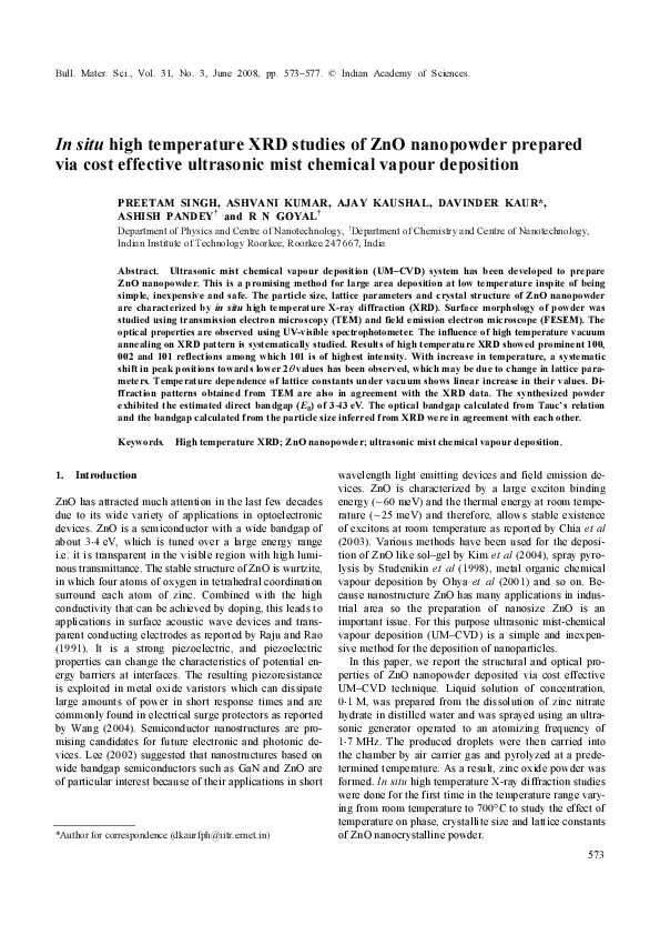 Mist prepared essay 07 image