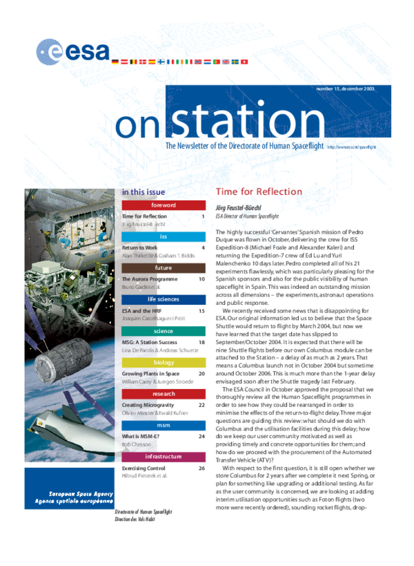 Aurora research essay 05 picture