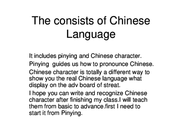 (PPT) 教老外汉语 Chinese 1 Pinying