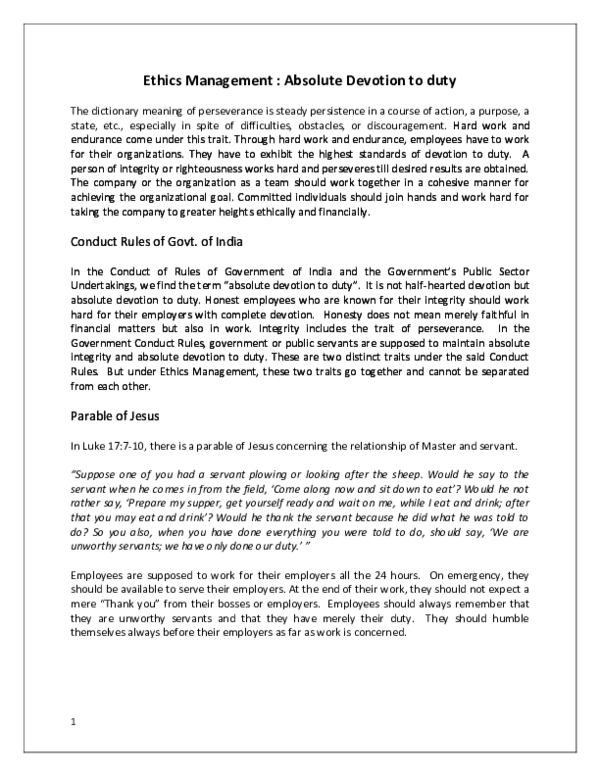 government servant conduct rules