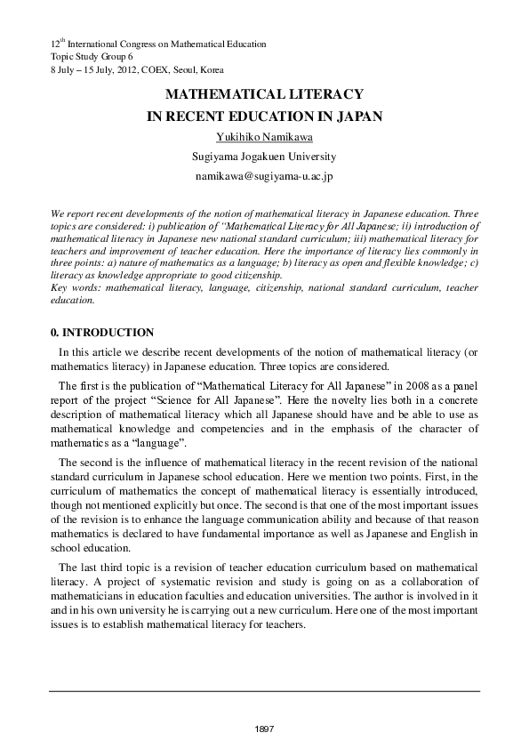 (PDF) MATHEMATICAL LITERACY IN RECENT EDUCATION IN JAPAN Yukihiko