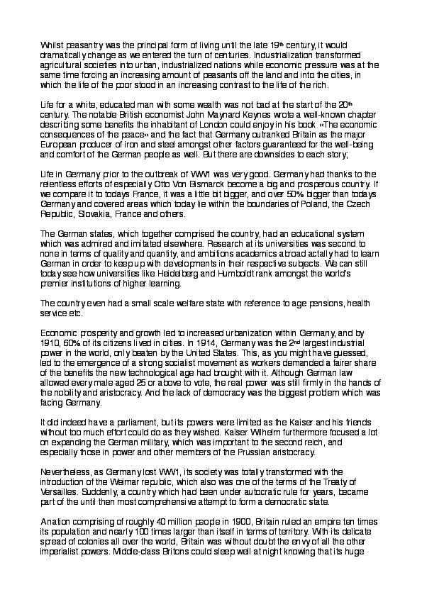 u.s. germany tax treaty pension