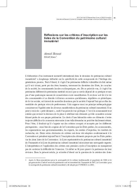 Inscription research paper 08 picture