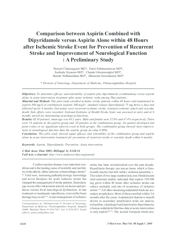 (PDF) Comparison between Aspirin Combined with Dipyridamole versus