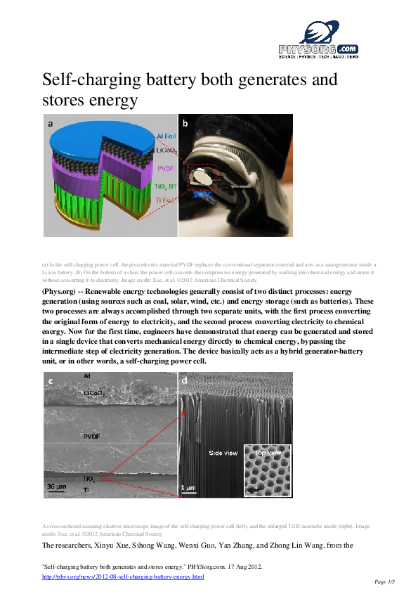 (PDF) 2012 08 self charging battery energy prakhar srivastava