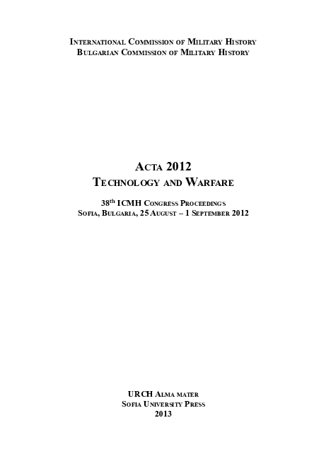 paper cover thumbnail