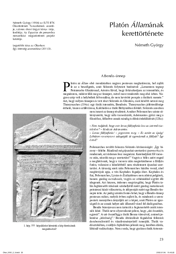 The republic essay picture