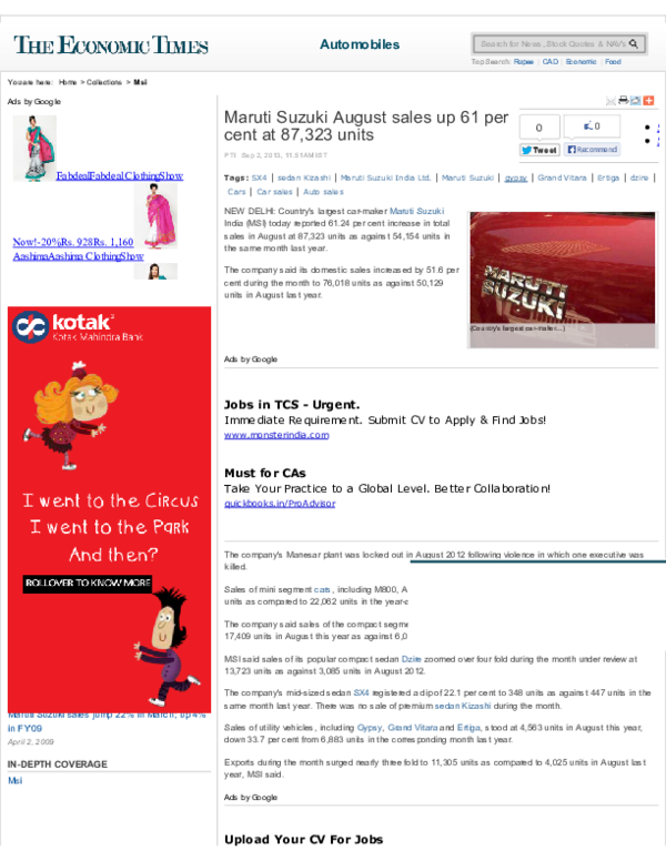 Maruti suzuki arena image