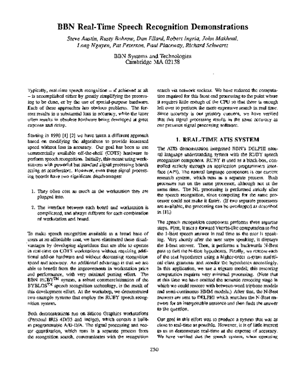 Bbn ique essay picture