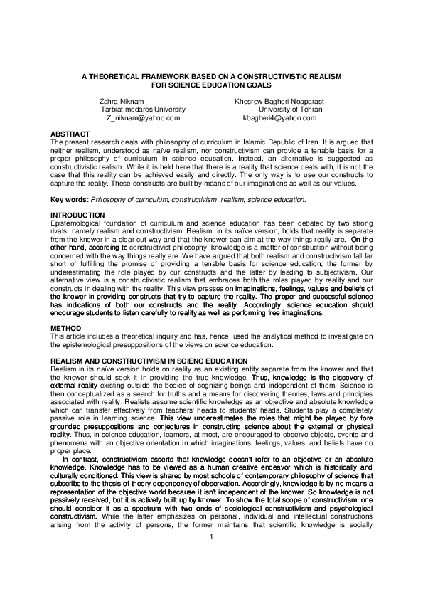 What is realism in education image