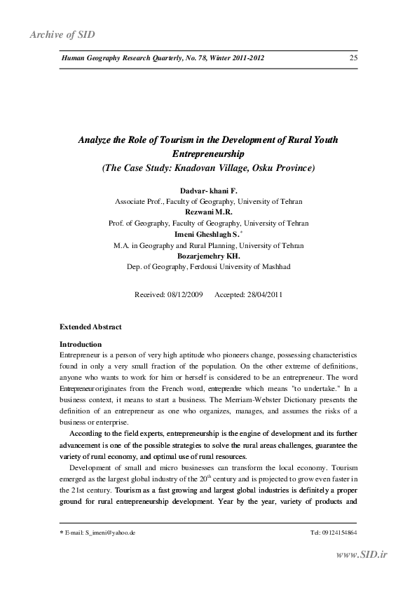 (PDF) The role of tourism in rural youth entrepreneurial development