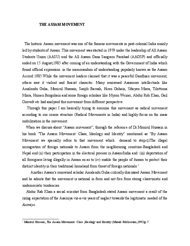 paper cover thumbnail