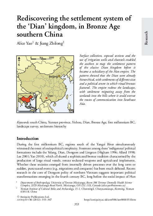 paper cover thumbnail