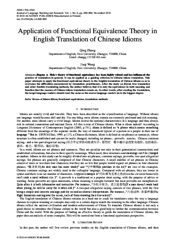  pdf application of functional equivalence theory in english
