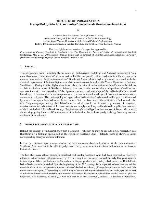 Insular cases result image