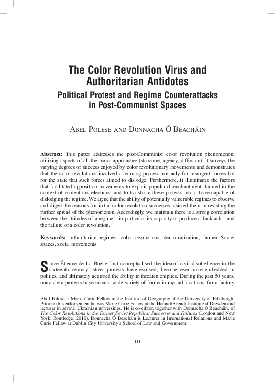 paper cover thumbnail