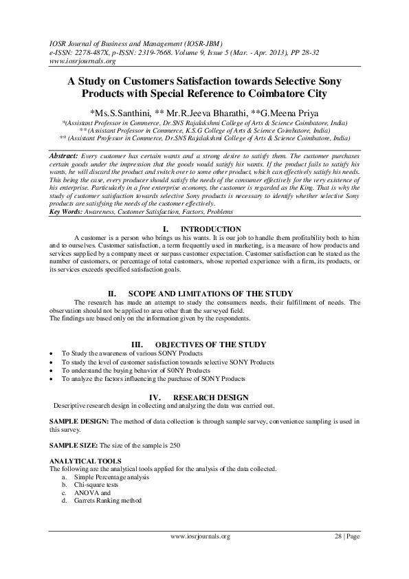 Coimbatore city corporation picture