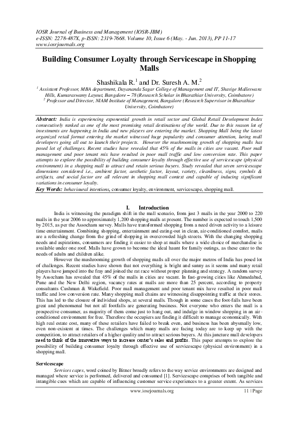 Servicescape essay image