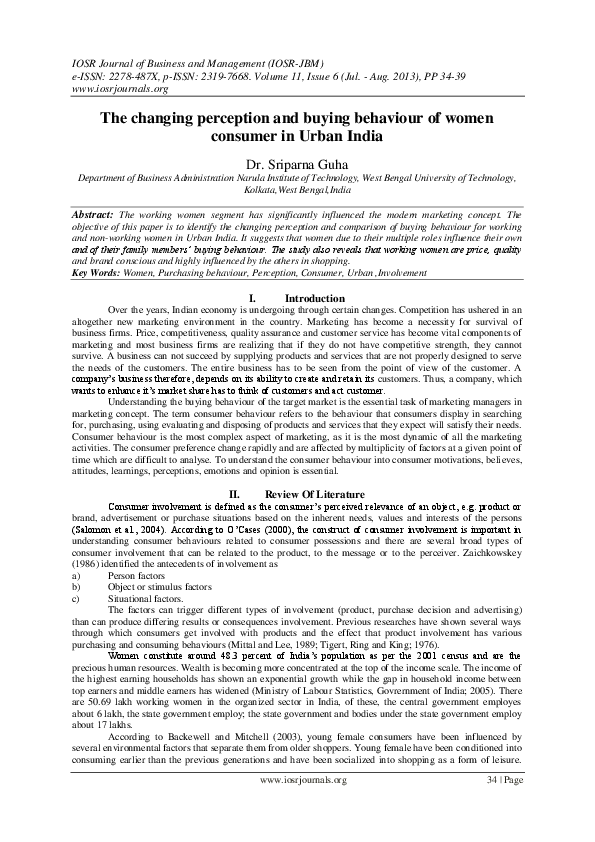 Buyers perception essay image