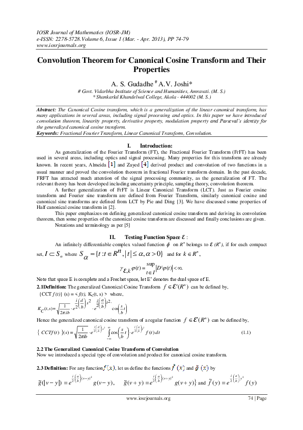 fourier transform of product of two functions
