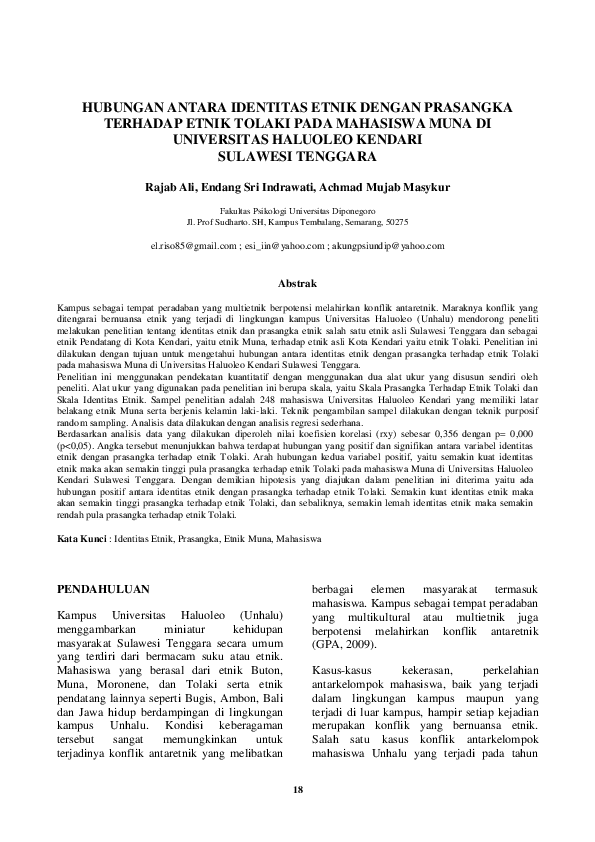Jacob et al 1981 scoring rubric picture