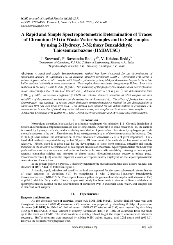 (PDF) A Rapid and Simple Spectrophotometric Determination of Traces of