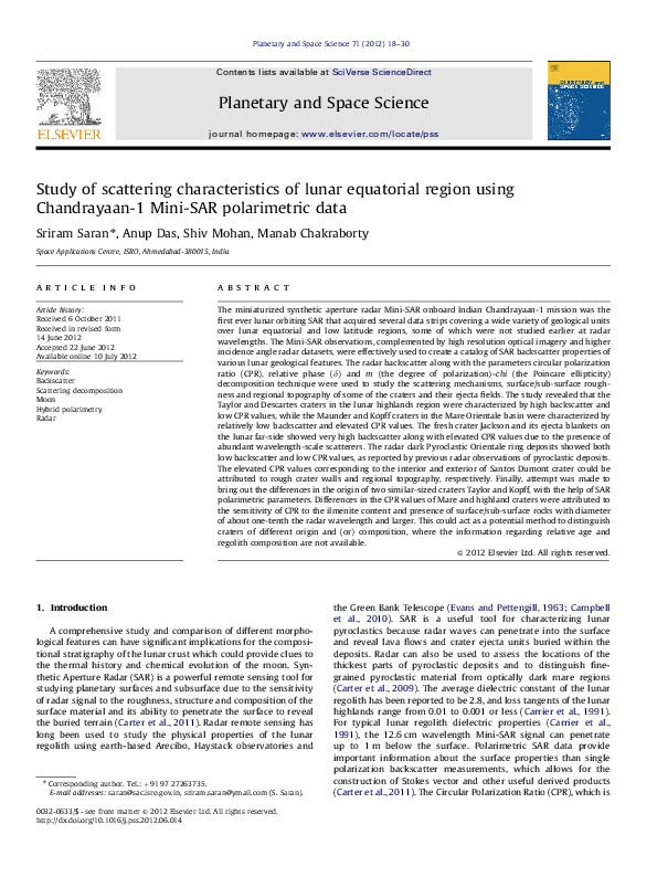 Equatorial region essay image