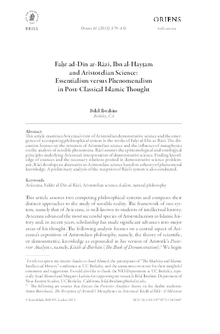 Al-razi quotes picture