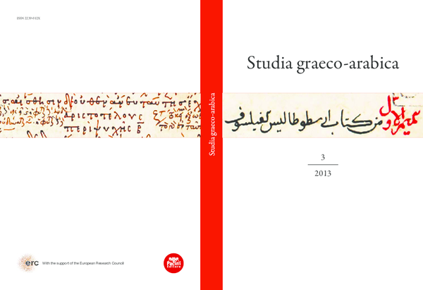 Ismailiti a Bisanzio. Immagini e presenze, Marco Di Branco